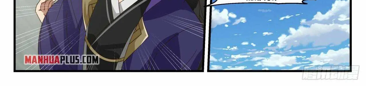 Read Martial Peak chapter 1838 image 19 on Lezhin
