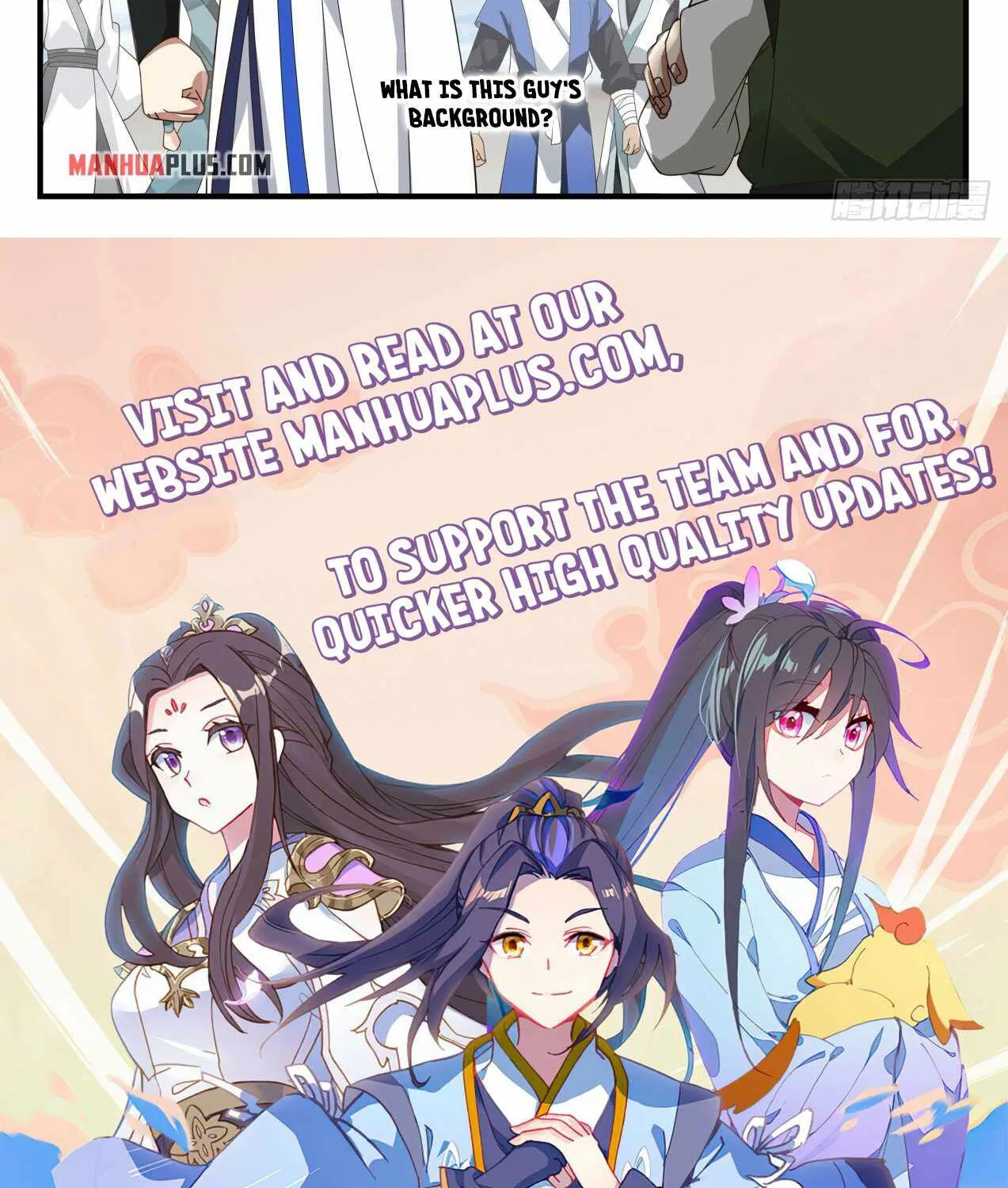 Read Martial Peak chapter 1838 image 23 on Lezhin