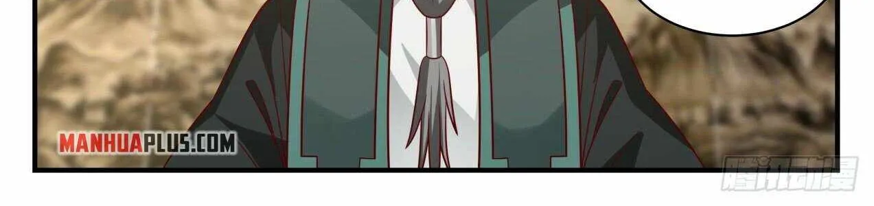 Read Martial Peak chapter 1839 image 11 on Lezhin