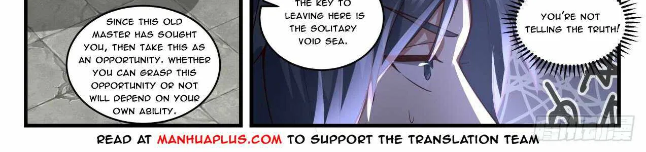 Read Martial Peak chapter 1839 image 13 on Lezhin