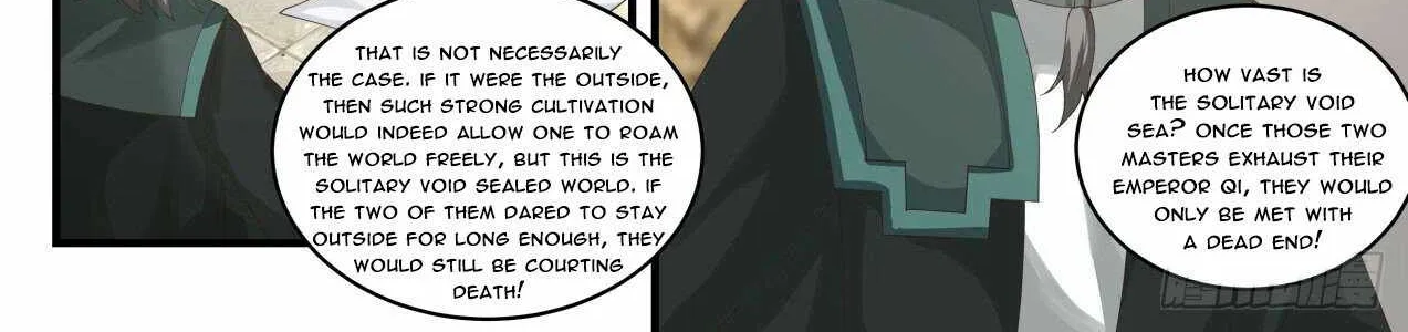 Read Martial Peak chapter 1839 image 15 on Lezhin