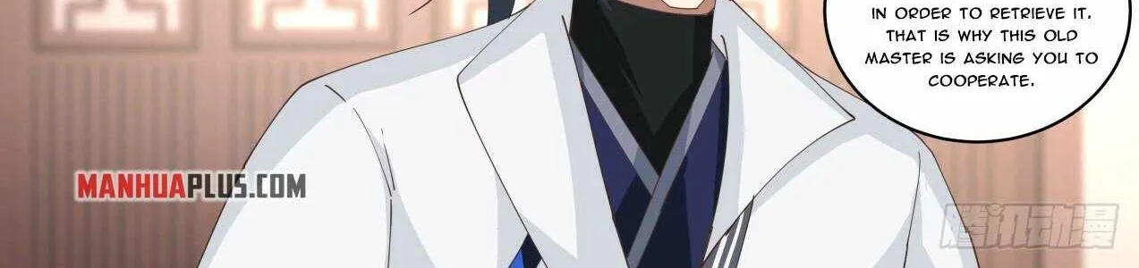 Read Martial Peak chapter 1839 image 17 on Lezhin