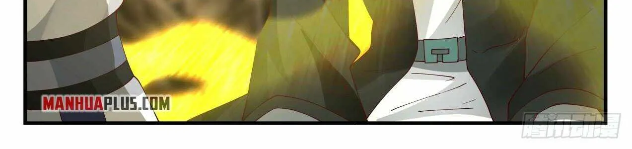 Read Martial Peak chapter 1839 image 5 on Lezhin