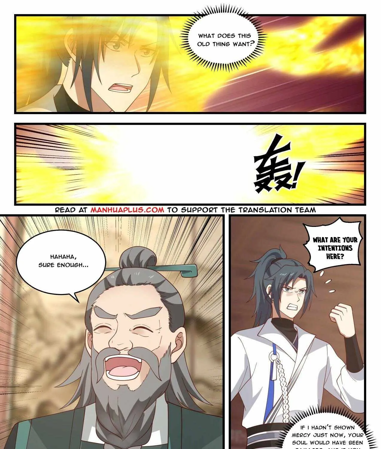 Read Martial Peak chapter 1839 image 6 on Lezhin