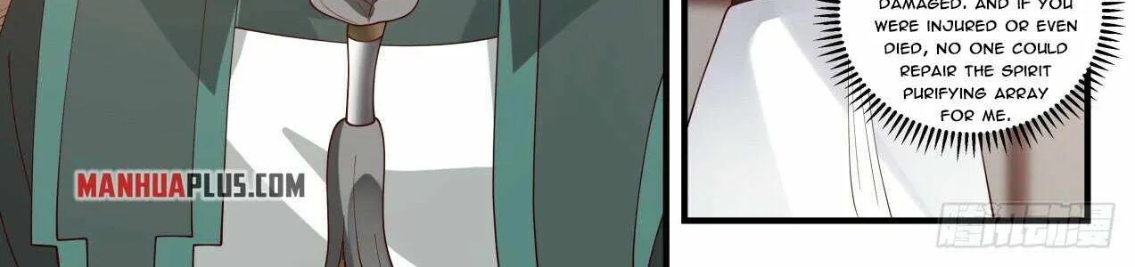 Read Martial Peak chapter 1839 image 7 on Lezhin