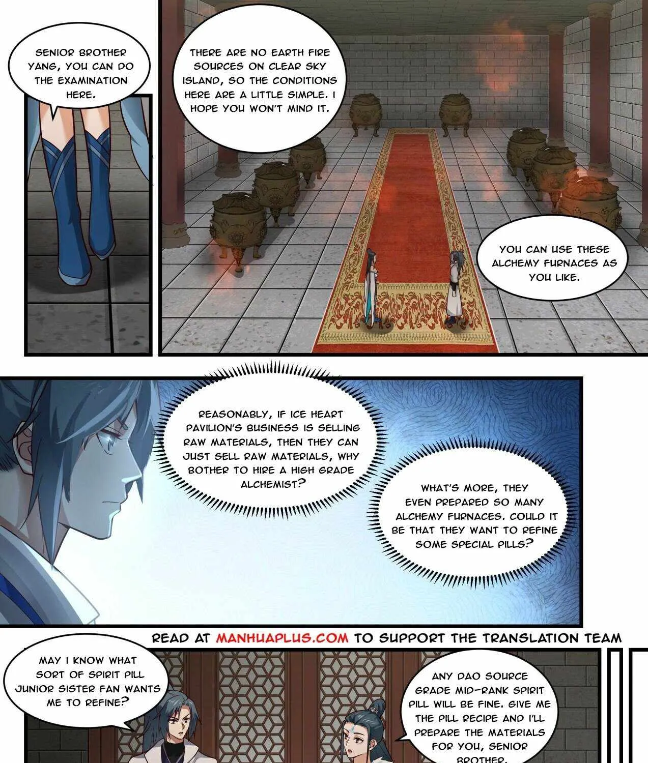 Read Martial Peak chapter 1840 image 10 on Lezhin