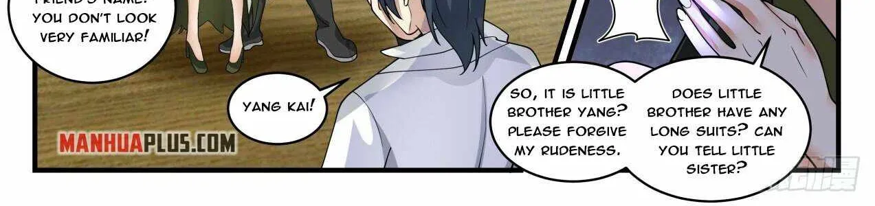 Read Martial Peak chapter 1841 image 11 on Lezhin