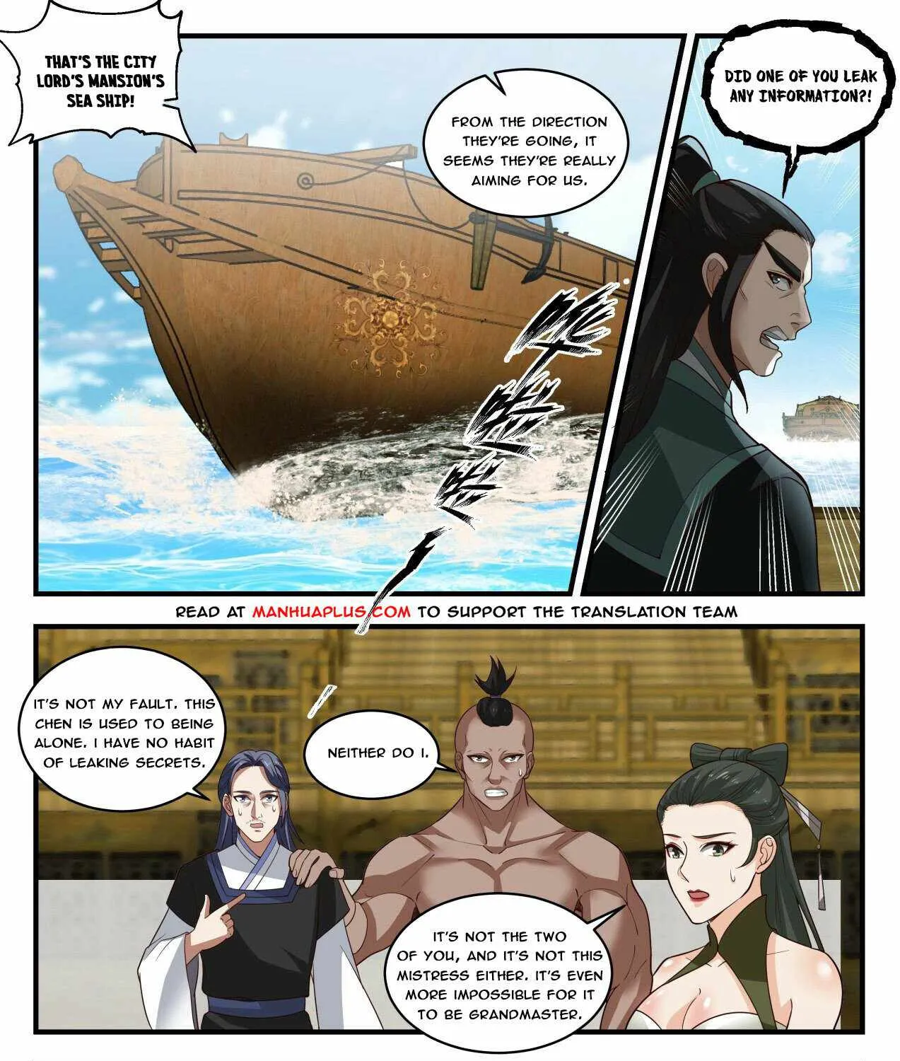 Read Martial Peak chapter 1841 image 14 on Lezhin
