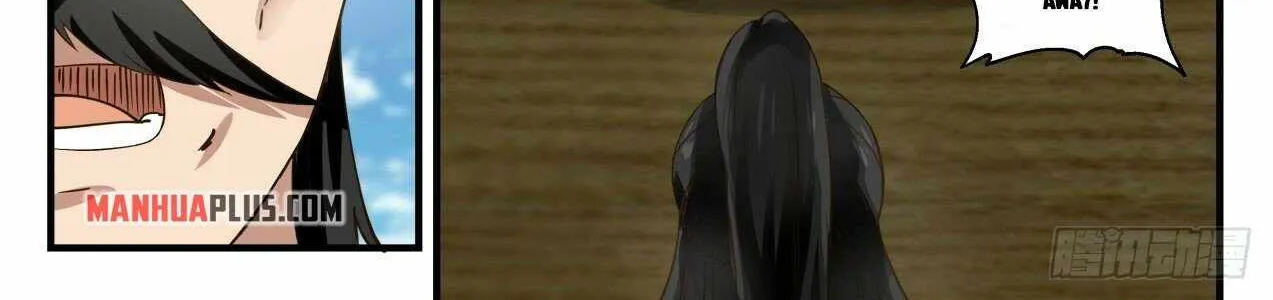 Read Martial Peak chapter 1841 image 19 on Lezhin