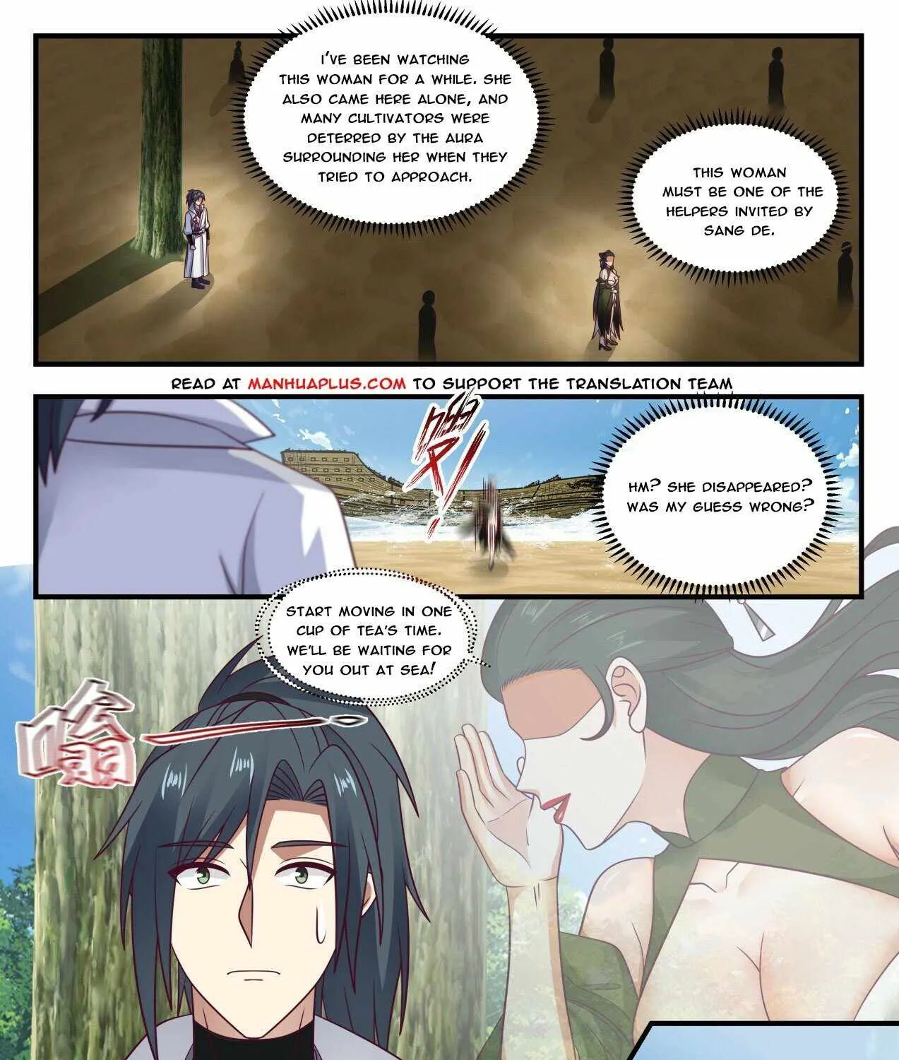 Read Martial Peak chapter 1841 image 2 on Lezhin