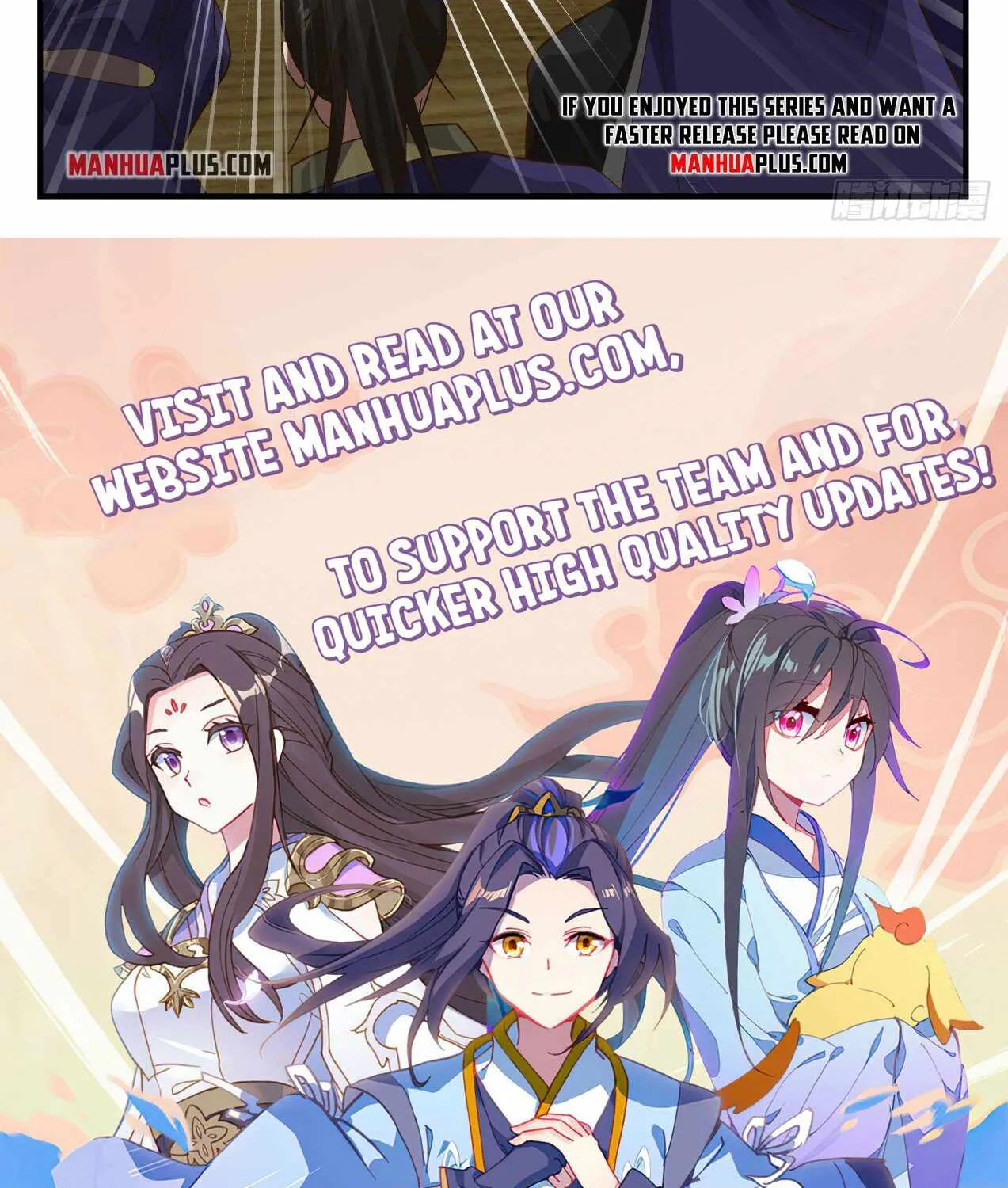 Read Martial Peak chapter 1841 image 23 on Lezhin