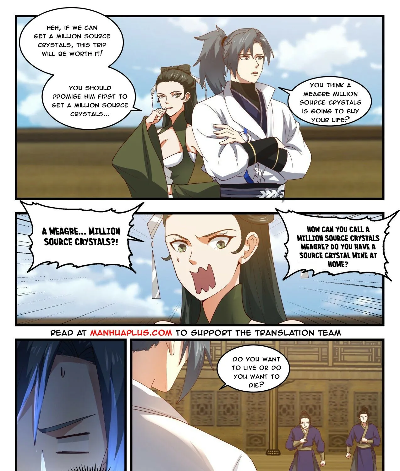 Read Martial Peak chapter 1842 image 10 on Lezhin