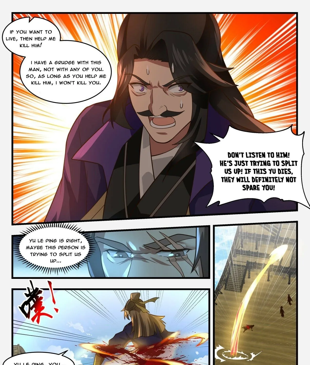 Read Martial Peak chapter 1842 image 12 on Lezhin