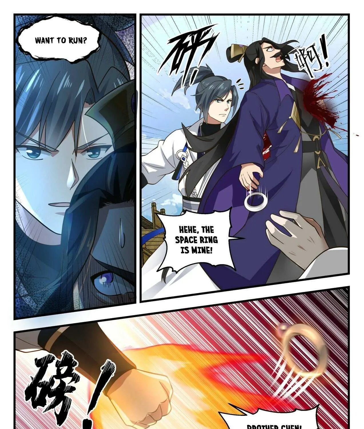 Read Martial Peak chapter 1842 image 14 on Lezhin