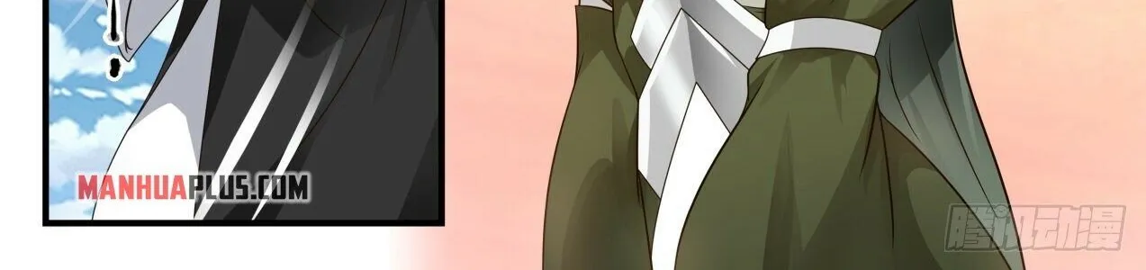 Read Martial Peak chapter 1842 image 17 on Lezhin