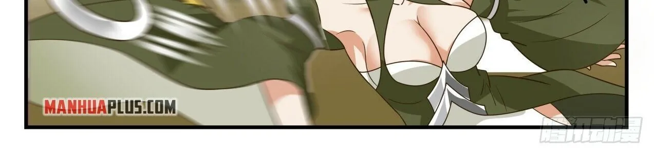 Read Martial Peak chapter 1842 image 19 on Lezhin