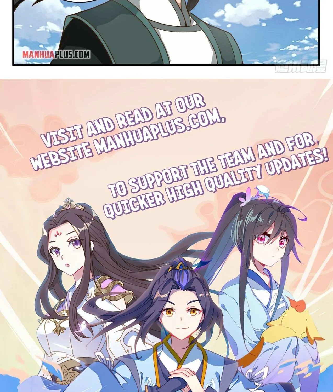 Read Martial Peak chapter 1842 image 23 on Lezhin