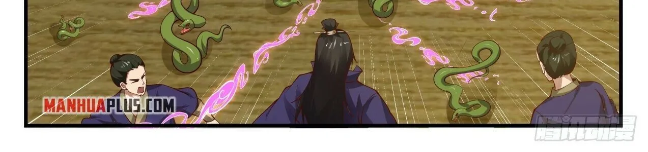 Read Martial Peak chapter 1842 image 3 on Lezhin