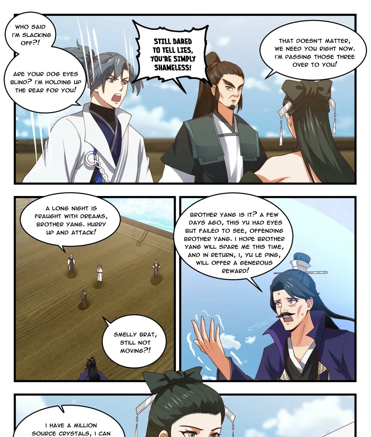 Read Martial Peak chapter 1842 image 8 on Lezhin