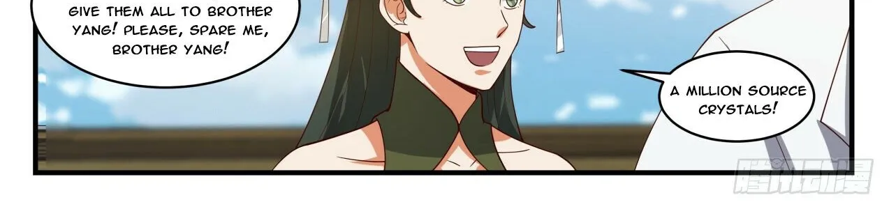 Read Martial Peak chapter 1842 image 9 on Lezhin