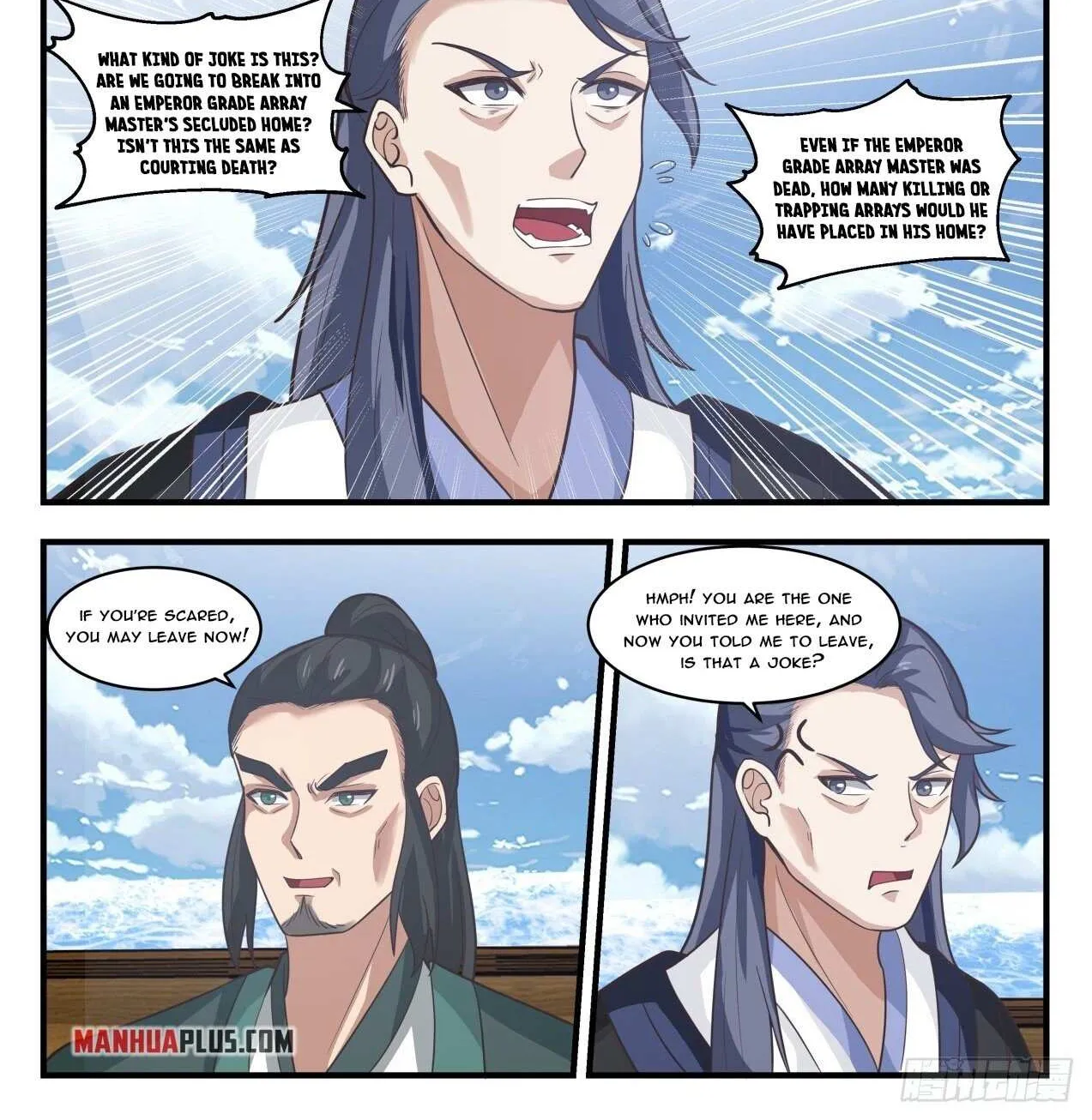Read Martial Peak chapter 1843 image 1 on Lezhin