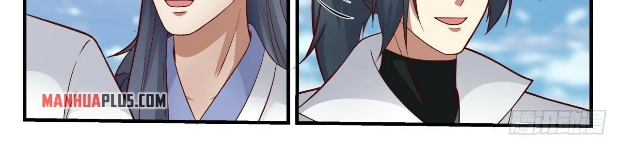 Read Martial Peak chapter 1843 image 11 on Lezhin