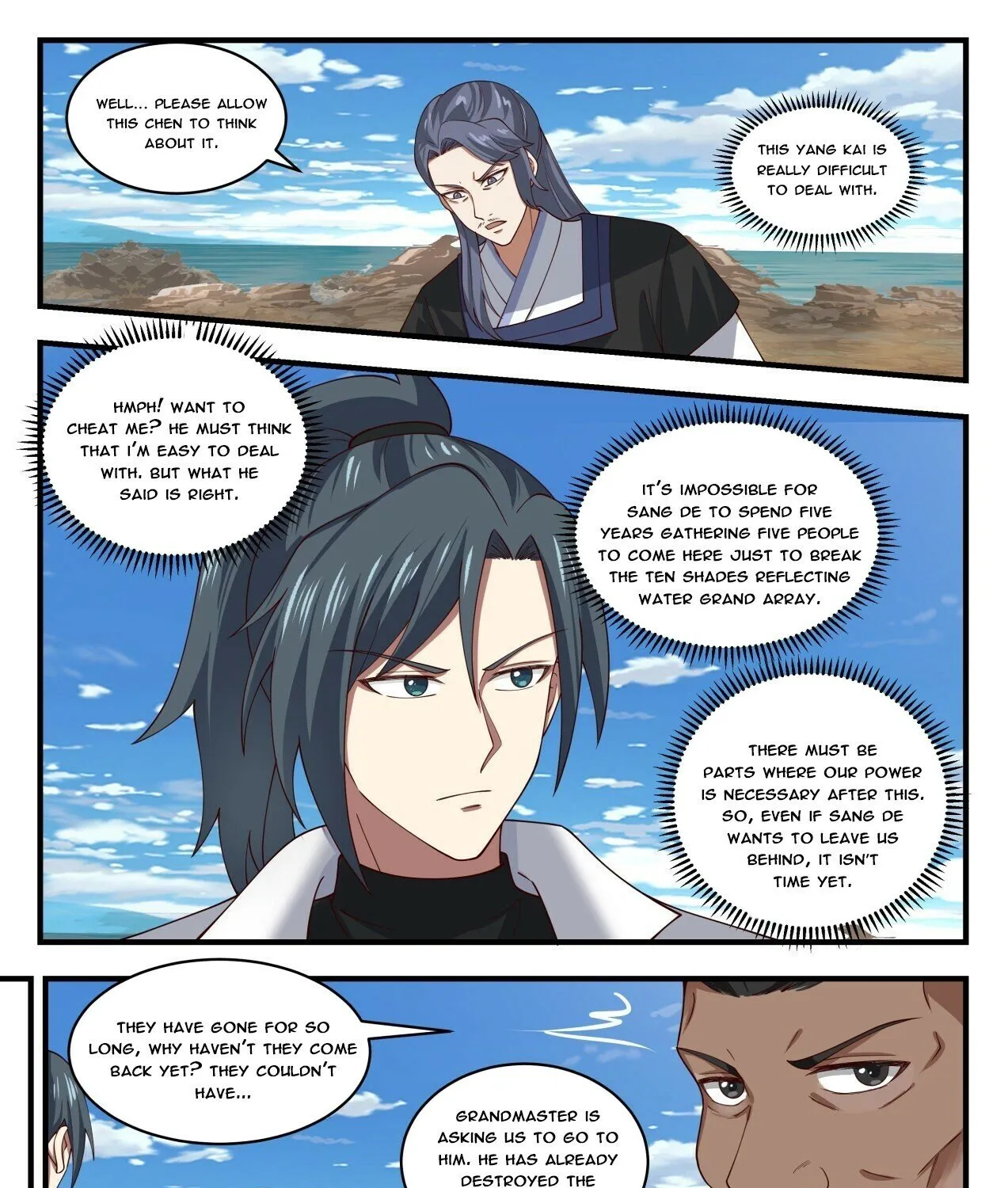 Read Martial Peak chapter 1843 image 12 on Lezhin