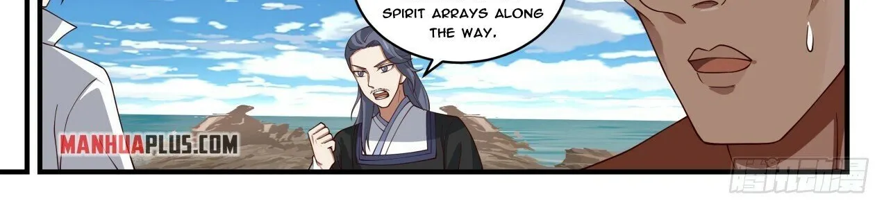 Read Martial Peak chapter 1843 image 13 on Lezhin