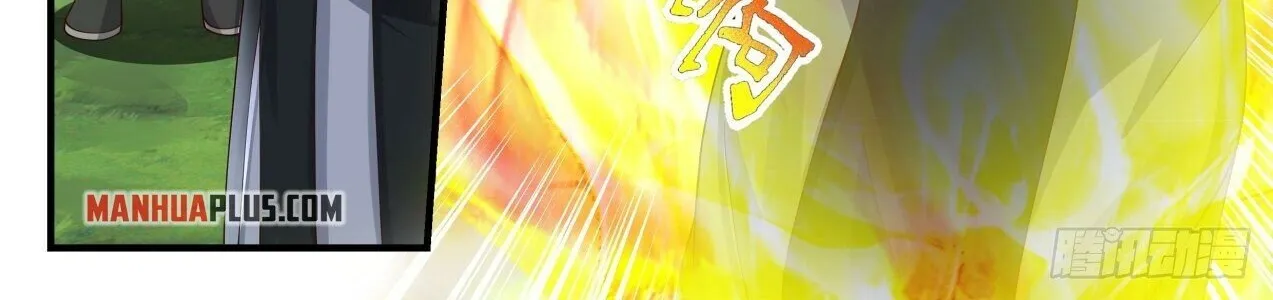 Read Martial Peak chapter 1843 image 17 on Lezhin