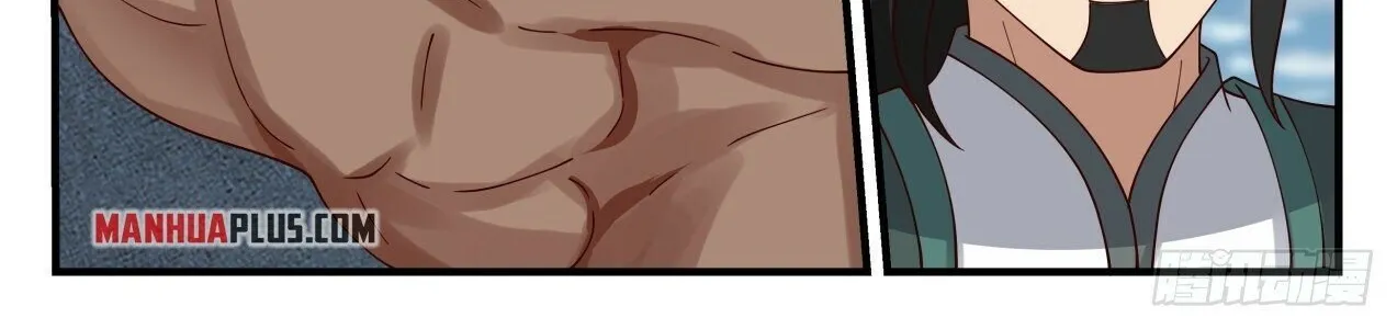 Read Martial Peak chapter 1843 image 19 on Lezhin