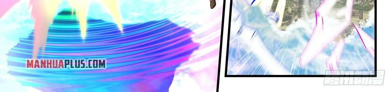 Read Martial Peak chapter 1843 image 5 on Lezhin