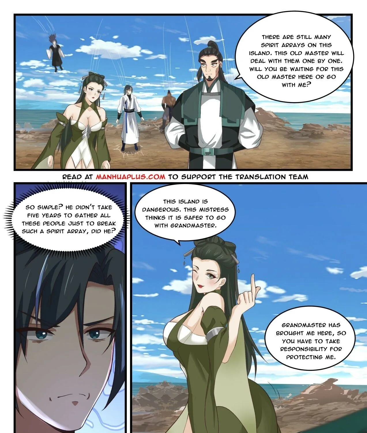 Read Martial Peak chapter 1843 image 6 on Lezhin