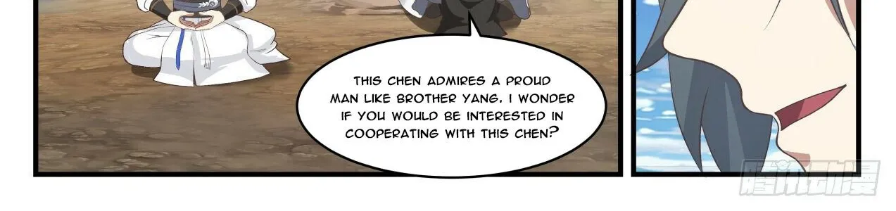 Read Martial Peak chapter 1843 image 9 on Lezhin