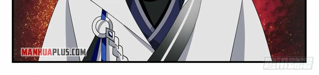Read Martial Peak chapter 1844 image 17 on Lezhin