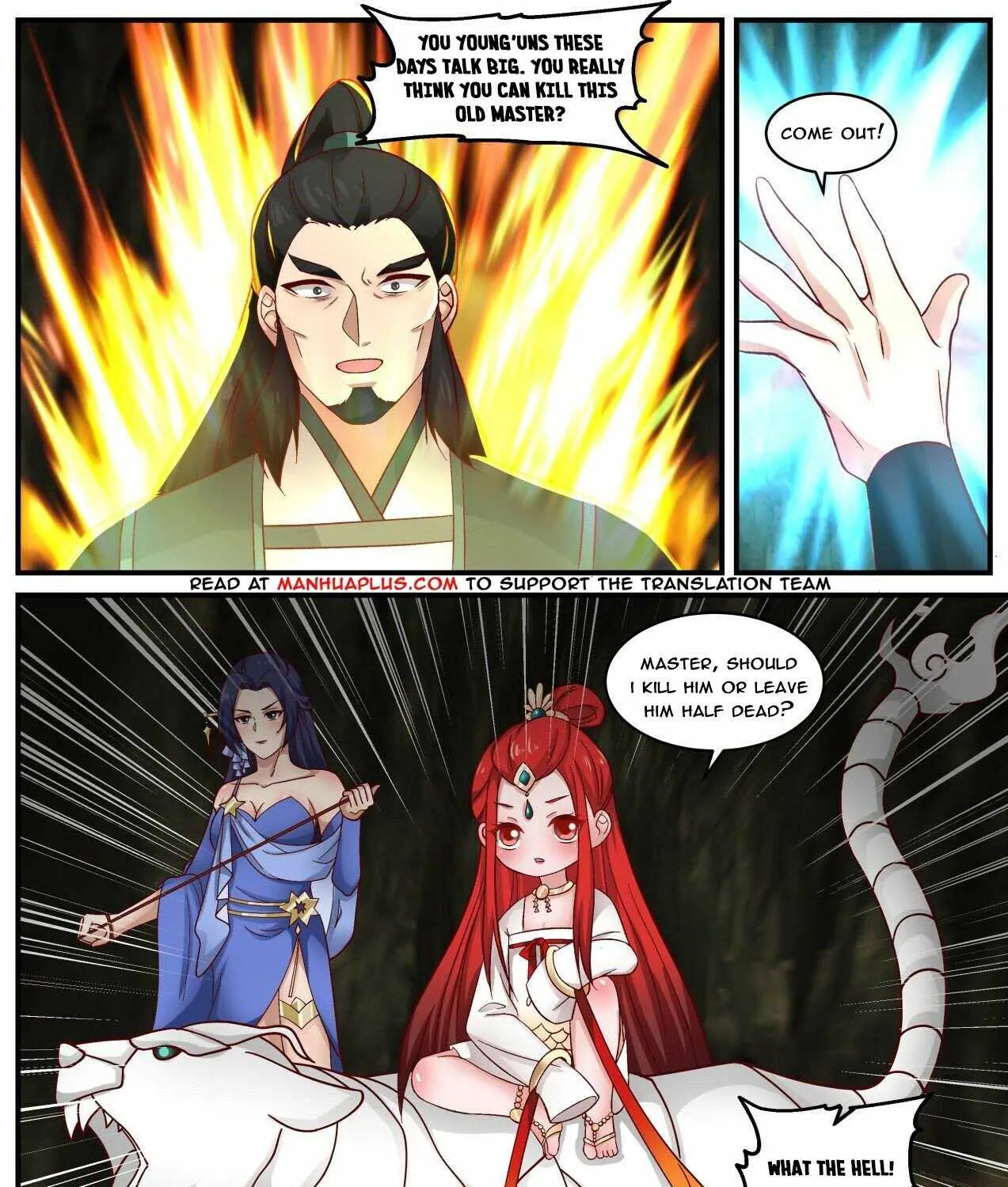 Read Martial Peak chapter 1845 image 10 on Lezhin