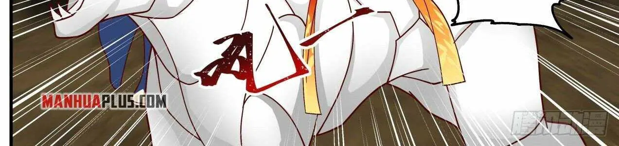 Read Martial Peak chapter 1845 image 11 on Lezhin