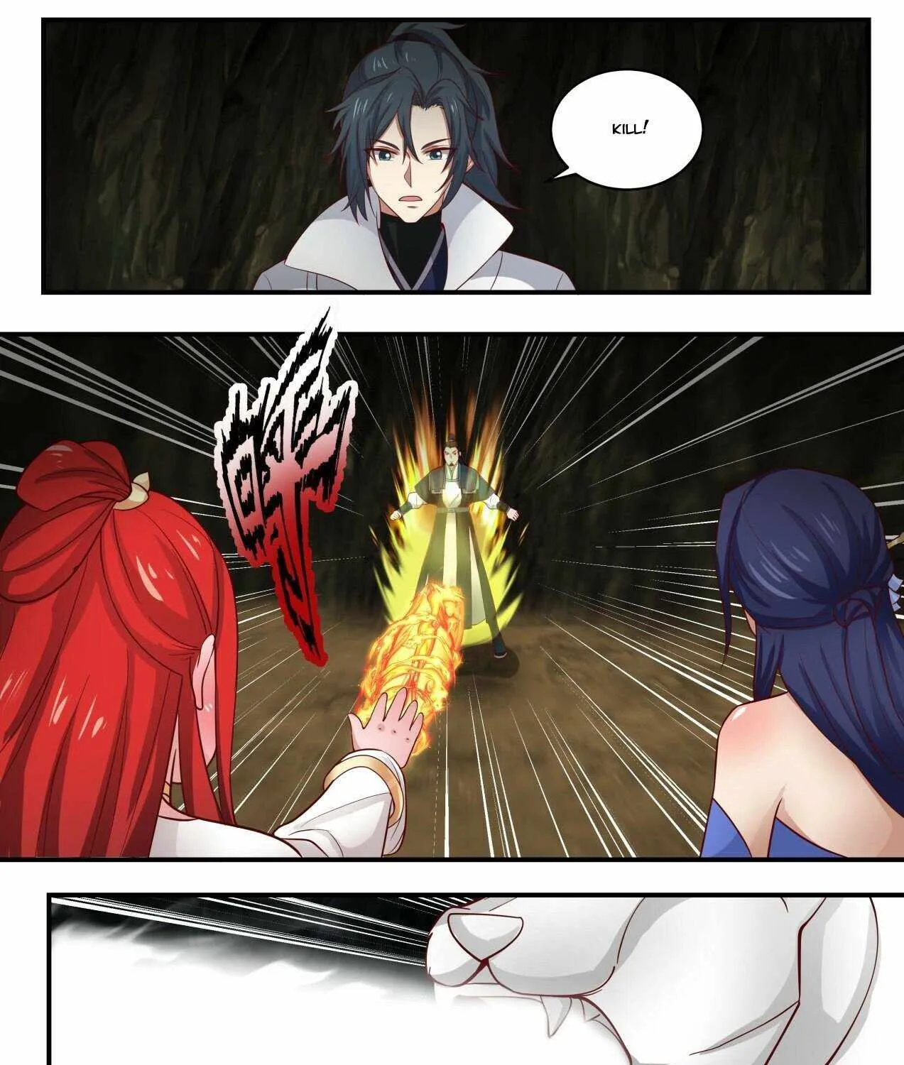 Read Martial Peak chapter 1845 image 12 on Lezhin