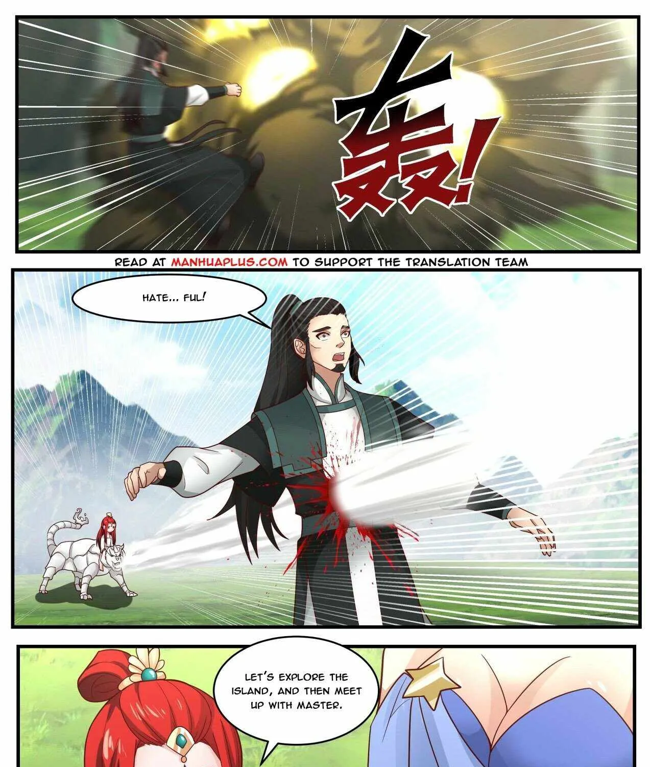 Read Martial Peak chapter 1845 image 16 on Lezhin