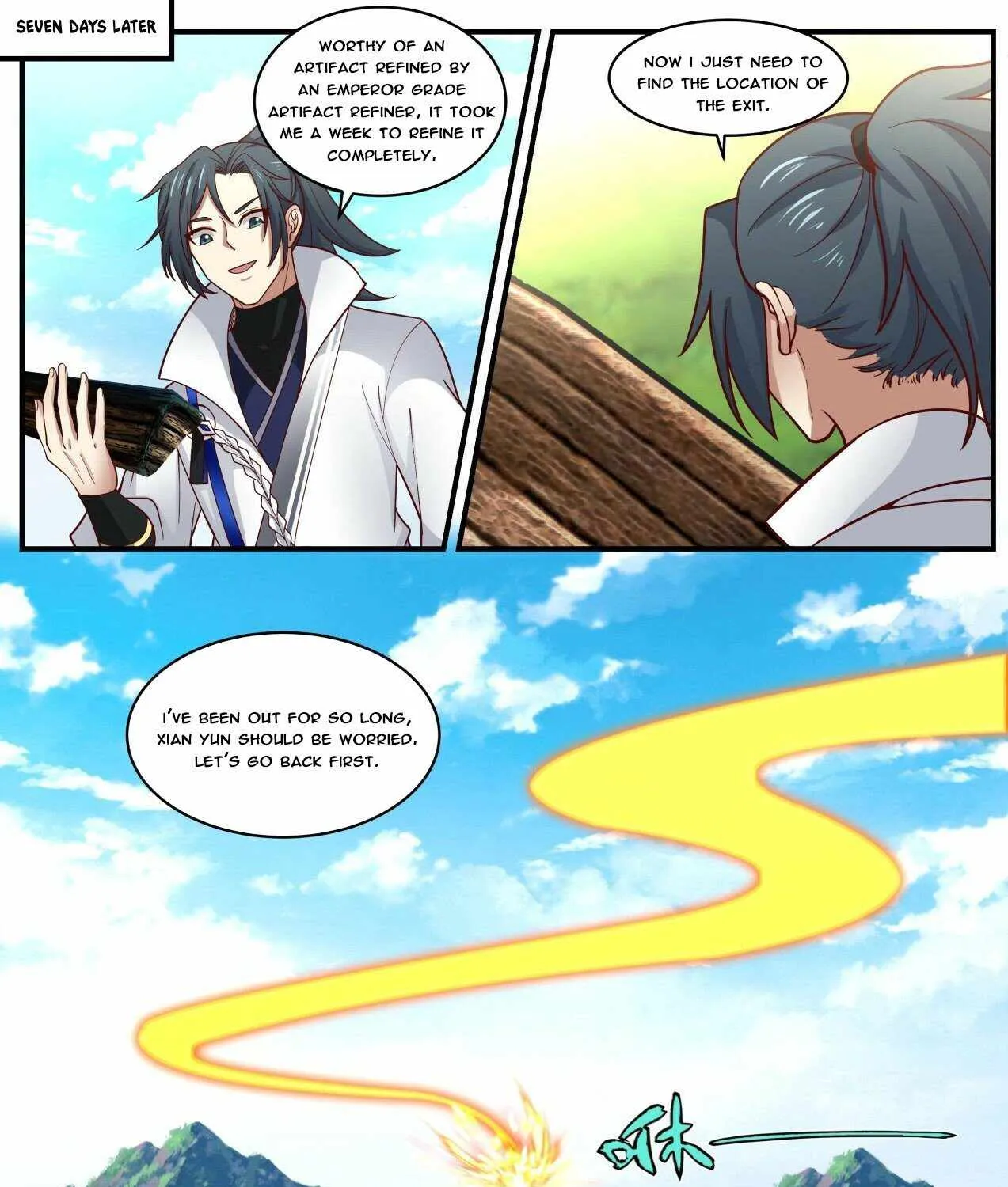 Read Martial Peak chapter 1845 image 18 on Lezhin