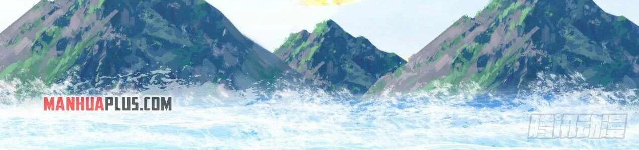 Read Martial Peak chapter 1845 image 19 on Lezhin