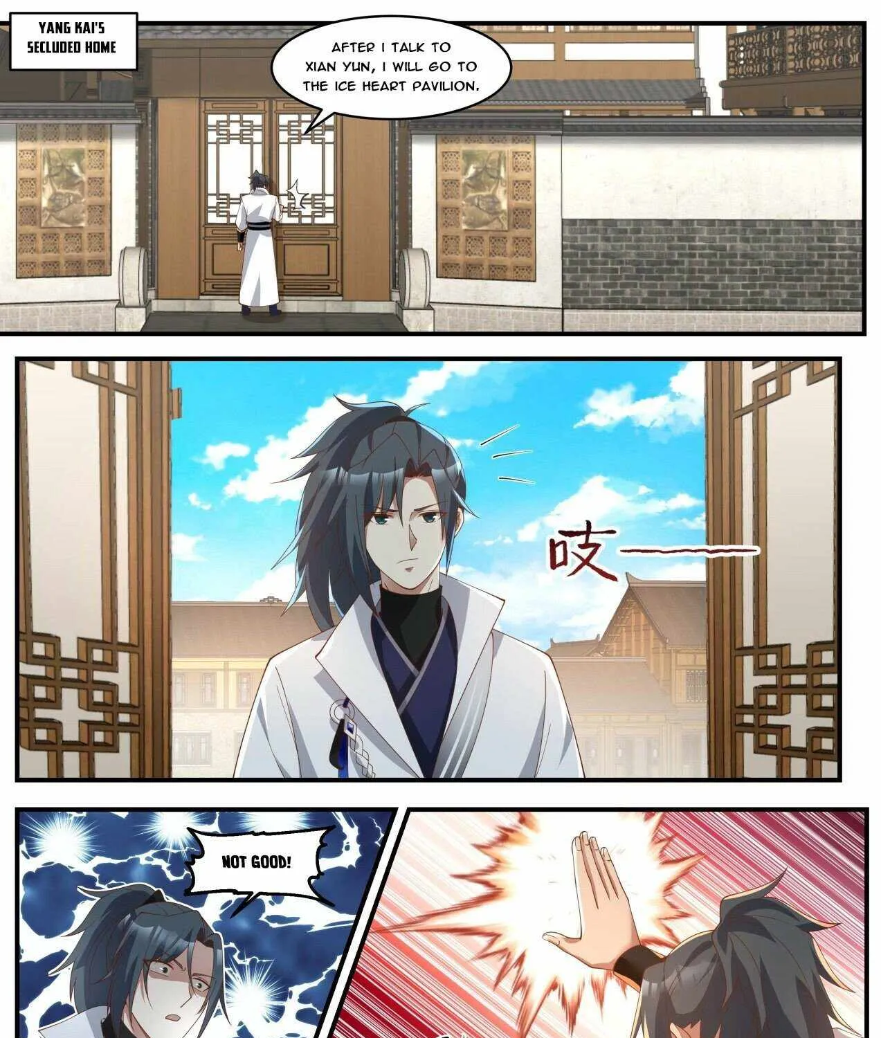 Read Martial Peak chapter 1845 image 20 on Lezhin