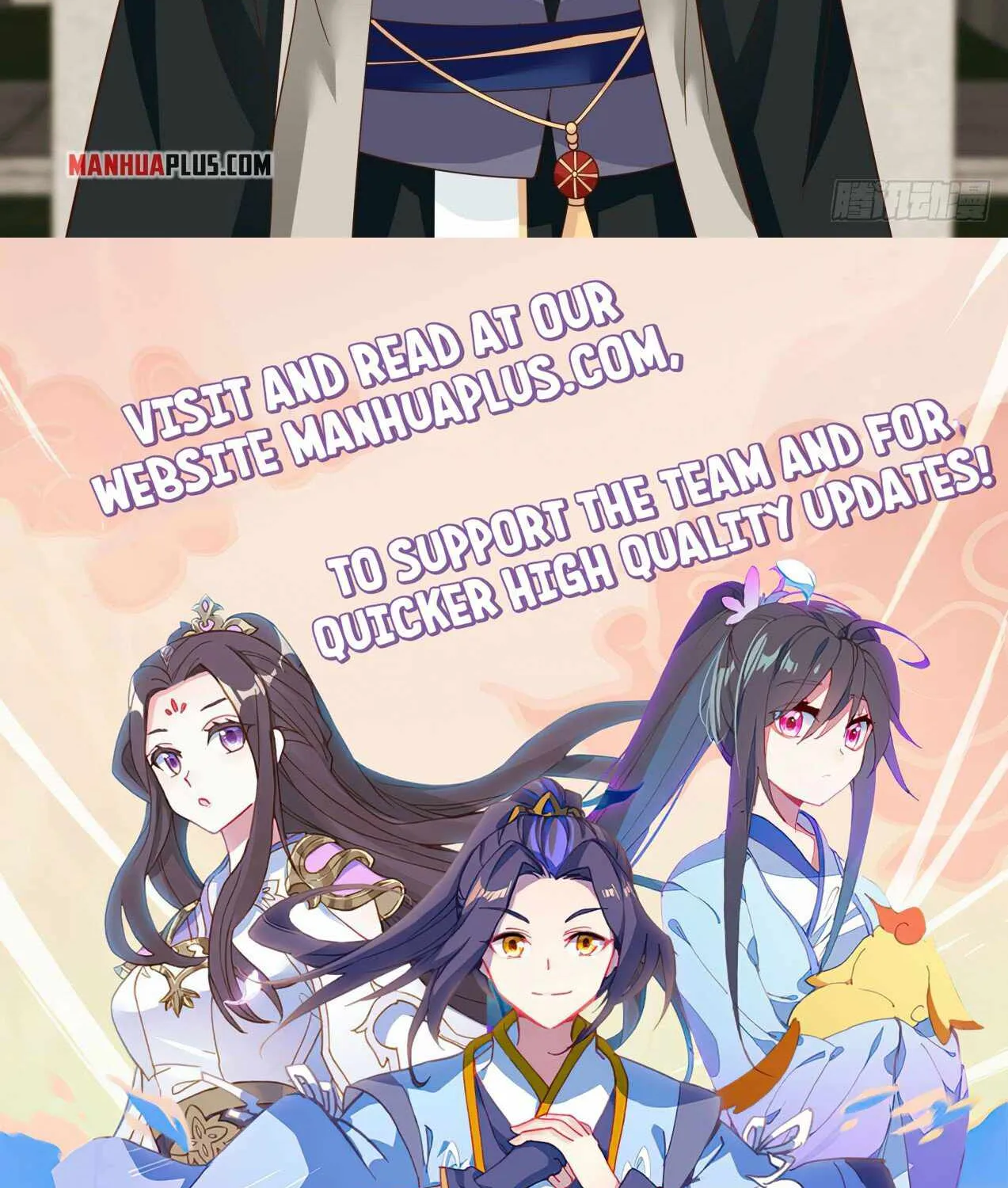 Read Martial Peak chapter 1845 image 23 on Lezhin