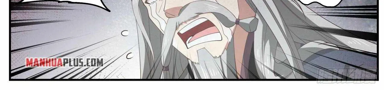 Read Martial Peak chapter 1845 image 3 on Lezhin