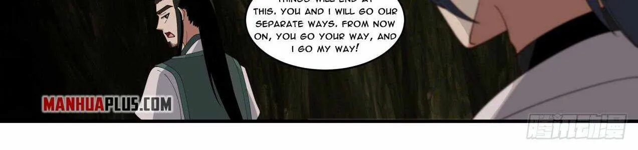 Read Martial Peak chapter 1845 image 7 on Lezhin