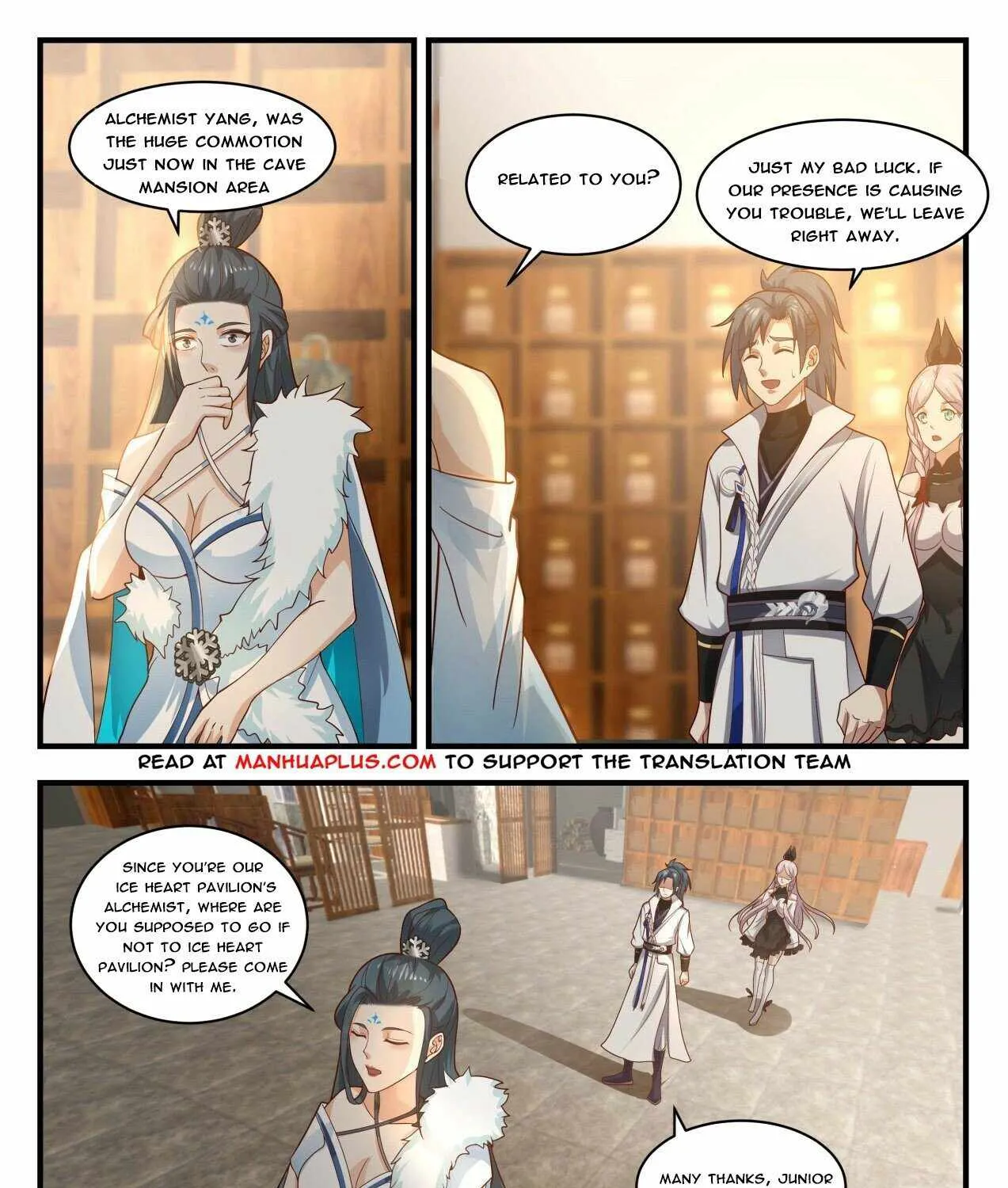 Read Martial Peak chapter 1846 image 14 on Lezhin