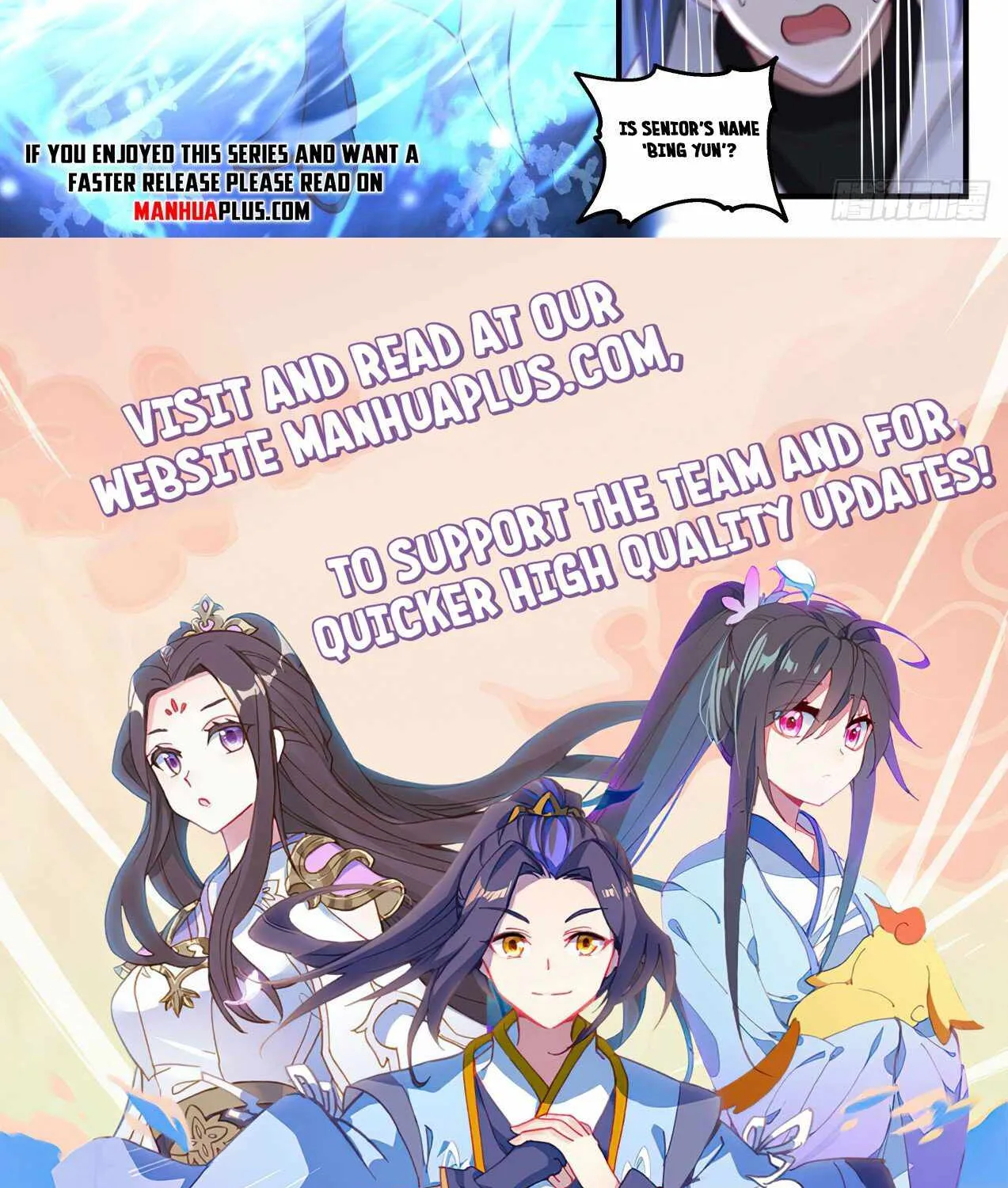 Read Martial Peak chapter 1846 image 23 on Lezhin