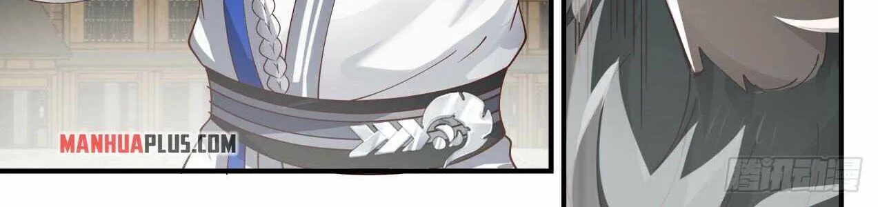 Read Martial Peak chapter 1846 image 5 on Lezhin