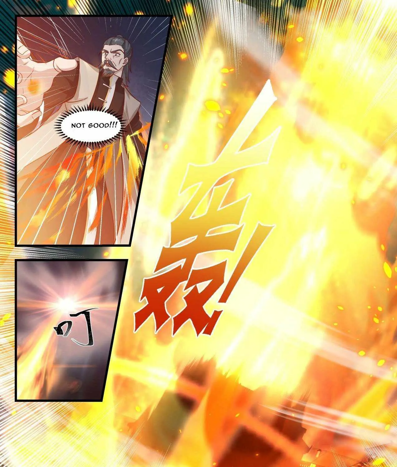 Read Martial Peak chapter 1846 image 8 on Lezhin