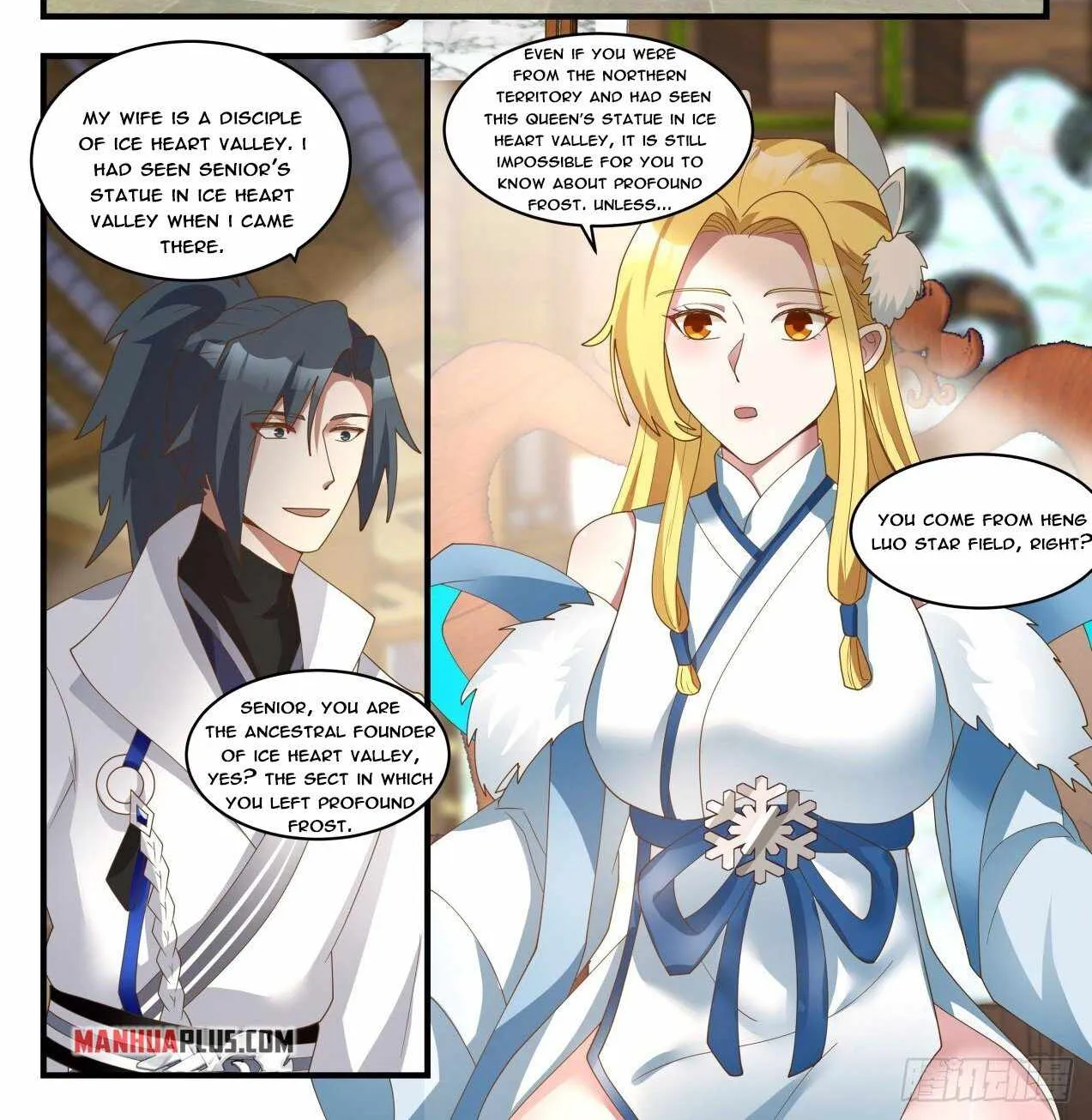 Read Martial Peak chapter 1847 image 1 on Lezhin