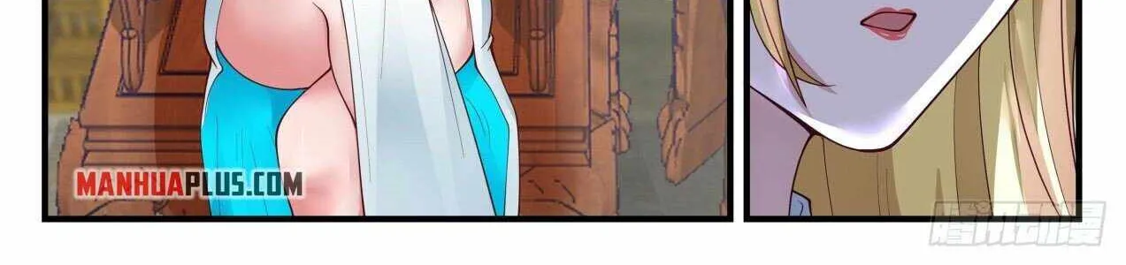 Read Martial Peak chapter 1847 image 11 on Lezhin
